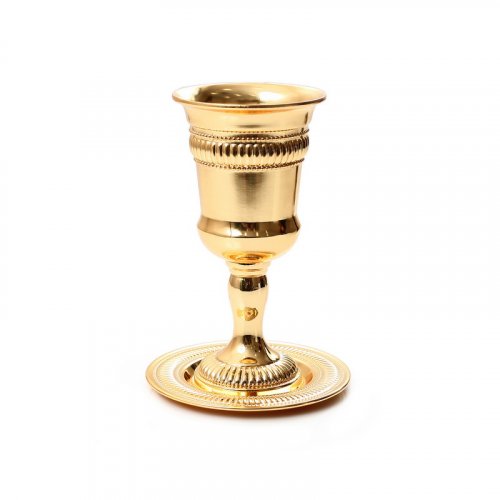 Gold Kiddush Cup on Stem with Matching Plate - Regency Design