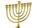 Gold Metal Chanukah Menorah Classic Design, for Candles - 10 Inches