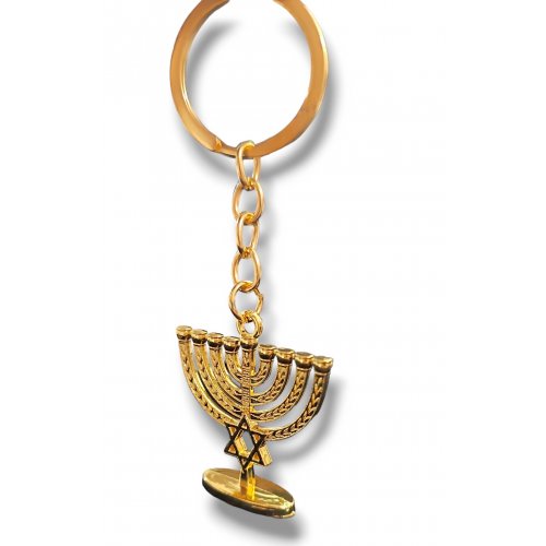 Gold Metal Key Chain with Pendant of Chanukah Menorah and Star of David