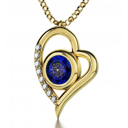 Gold Plate I Love You Colorful Heart Swarovski Necklace by Nano