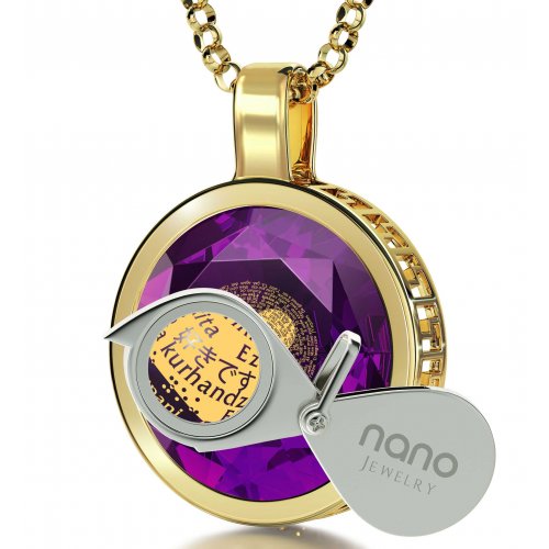 Gold Plate Nano I Love You Pendant