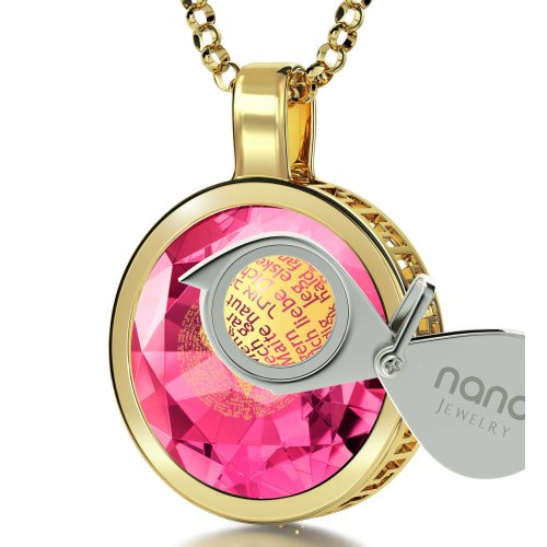 Gold Plate Nano I Love You Pendant