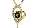 Gold Plate Star of David Shema Heart Necklace by Nano