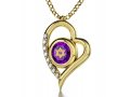 Gold Plate Star of David Shema Heart Necklace by Nano