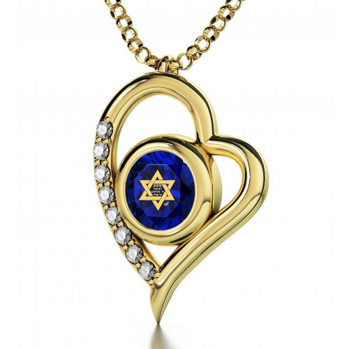 Gold Plate Star of David Shema Heart Necklace by Nano