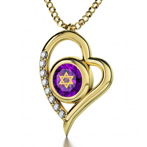 Gold Plate Star of David Shema Heart Necklace by Nano