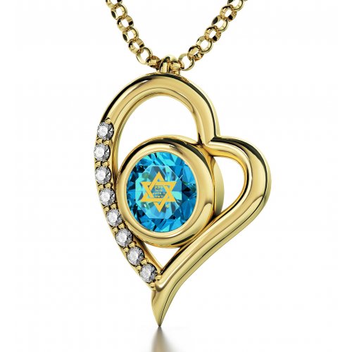 Gold Plate Star of David Shema Heart Necklace by Nano