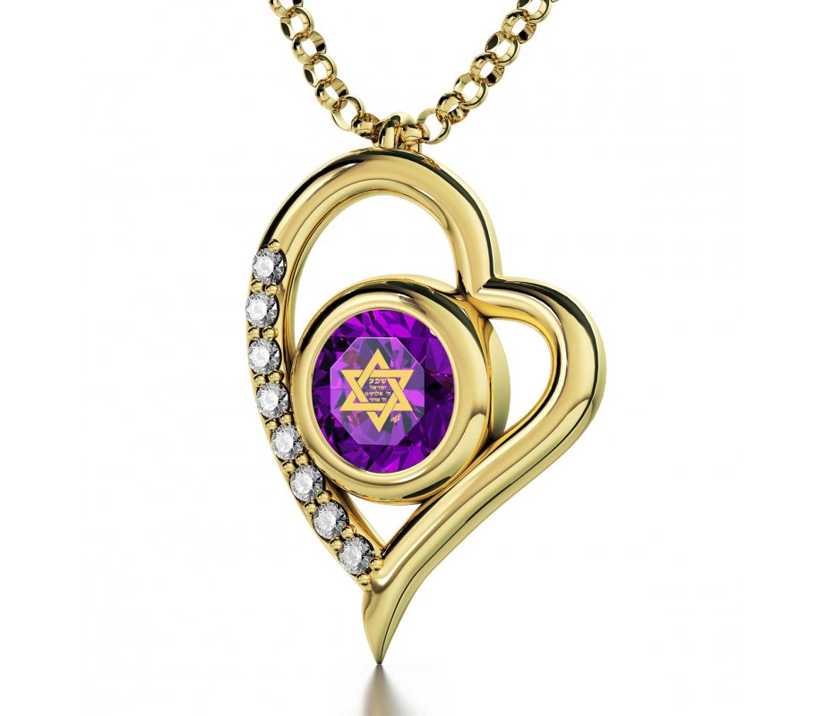 Gold Plate Star of David Shema Heart Necklace by Nano