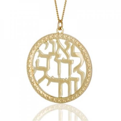 Gold Plated I Am For My Beloved Pendant by HaAri Jewelry