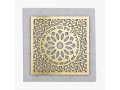 Gold Plated Wall Plaque - Ilan, Ilan Traveler's Blessings - Dorit Judaica