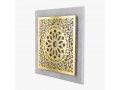 Gold Plated Wall Plaque - Ilan, Ilan Traveler's Blessings - Dorit Judaica