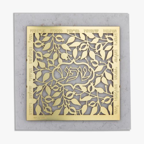 Gold Plated Wall Plaque, Pomegranates and Bounty Blessings - Dorit Judaica