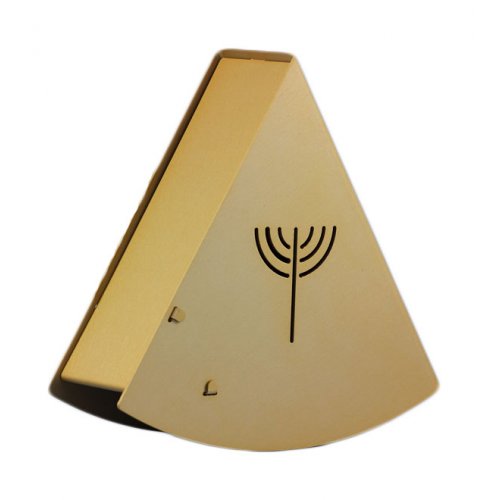 Gold Rocking Charity Box Matan Be'seter and Menorah Motif - by Shraga Landesman