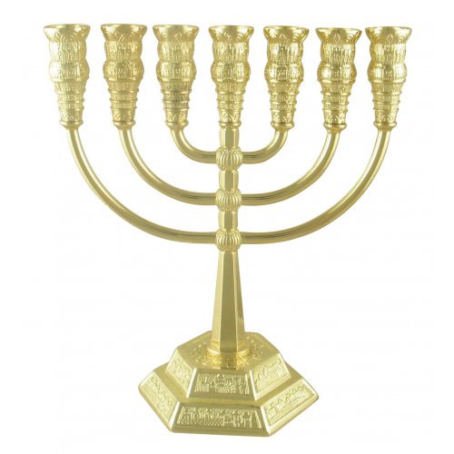 Gold Seven Branch Menorah, Jerusalem Images - Choice: 5.3