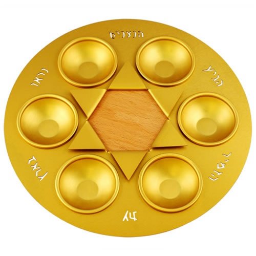 Gold Star of David Aluminum and Wood Seder Plate - by Shraga Landesman
