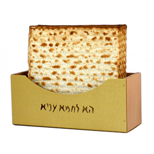 Gold Upright Aluminum and Beech Wood Matzah Holder - Shraga Landesman