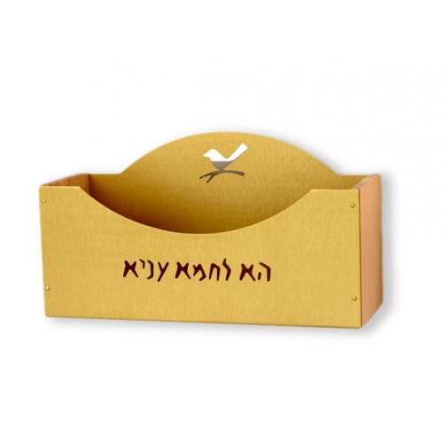 Gold Upright Aluminum and Beech Wood Matzah Holder - Shraga Landesman