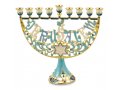 Gold and Light Blue Star of David and Jerusalem Menorah, Enamel - For Decoration