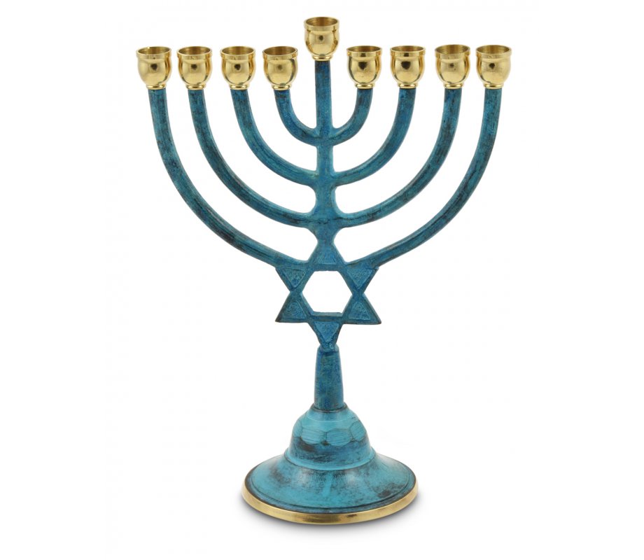 Gold and Patina Hanukkah Menorah with Star of David, for Candles - 9 Inches