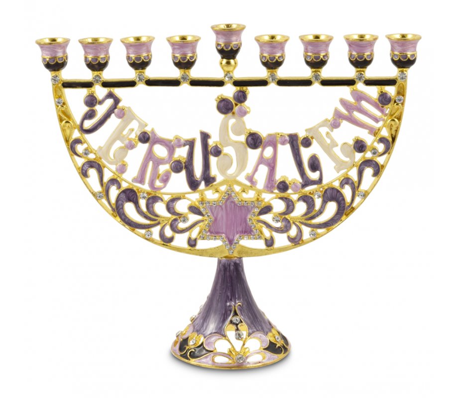 Gold and Purple Enamel Menorah with Star of David and Jerusalem - Decoration Only