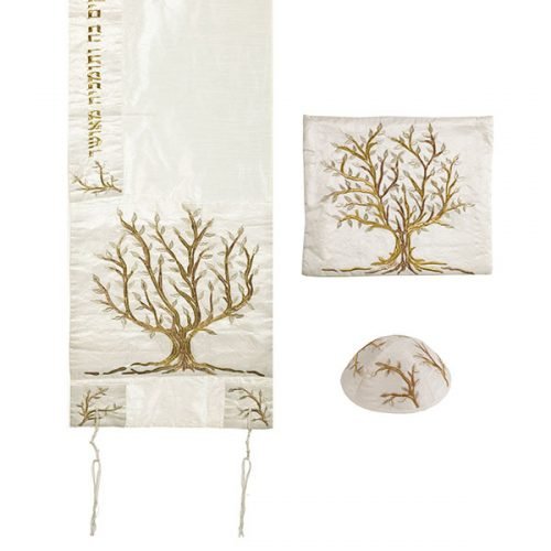 Gold and Silver PolySilk Tallit Set Embroidered Tree of Life - Yair Emanuel