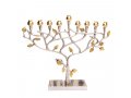 Golden Pomegranate Tree Aluminum Chanukah Menorah - Yair Emanuel
