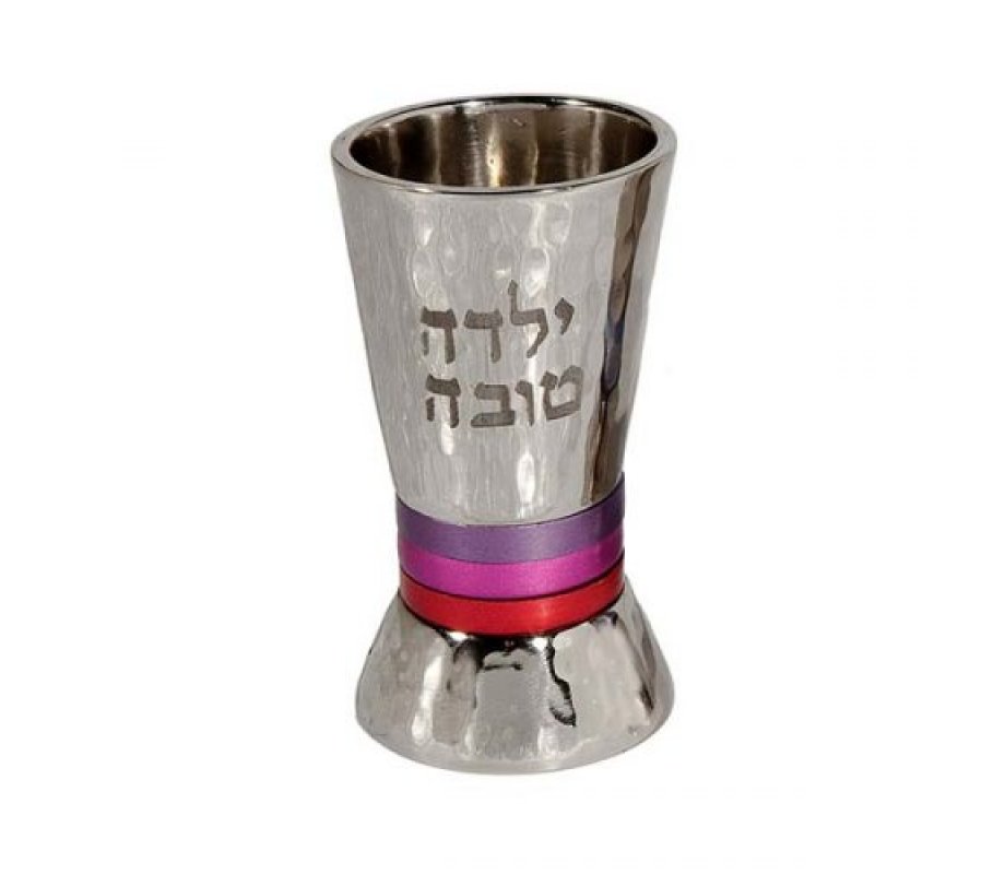 Good Girl Yalda Tova Small Silver Kiddush Cup with Red Bands - Yair Emanuel