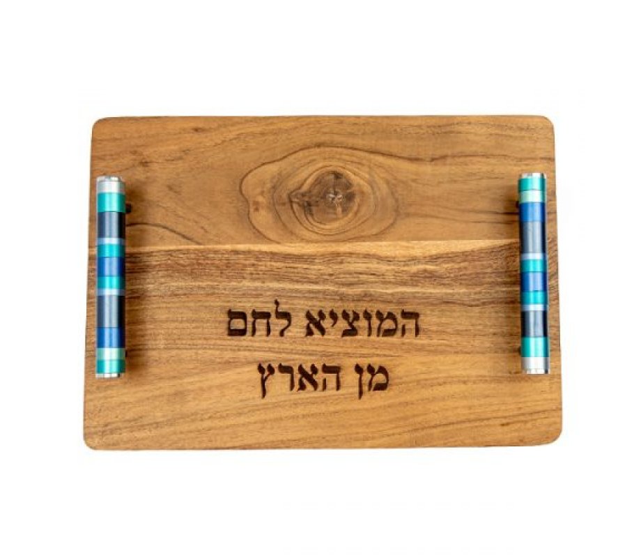 Grained Wood Challah Board with Blessing Words, Blue Handles - Yair Emanuel
