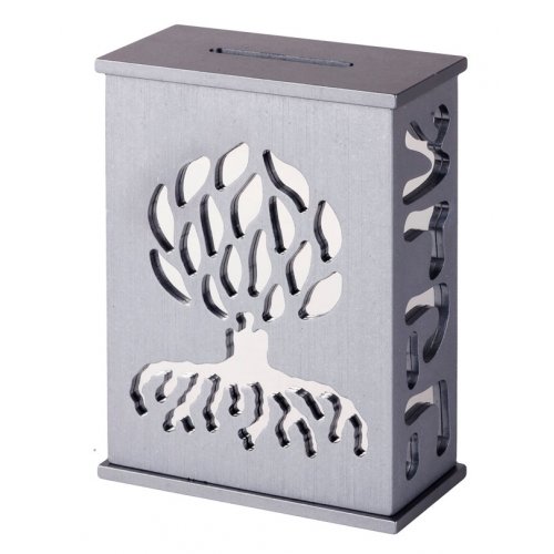Gray Aluminum Tzedakah Box by Agayof