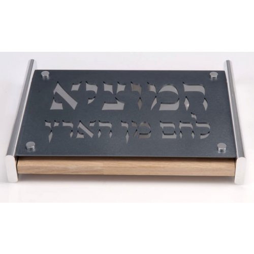 Gray Anodized Aluminum Challah Board - Agayof