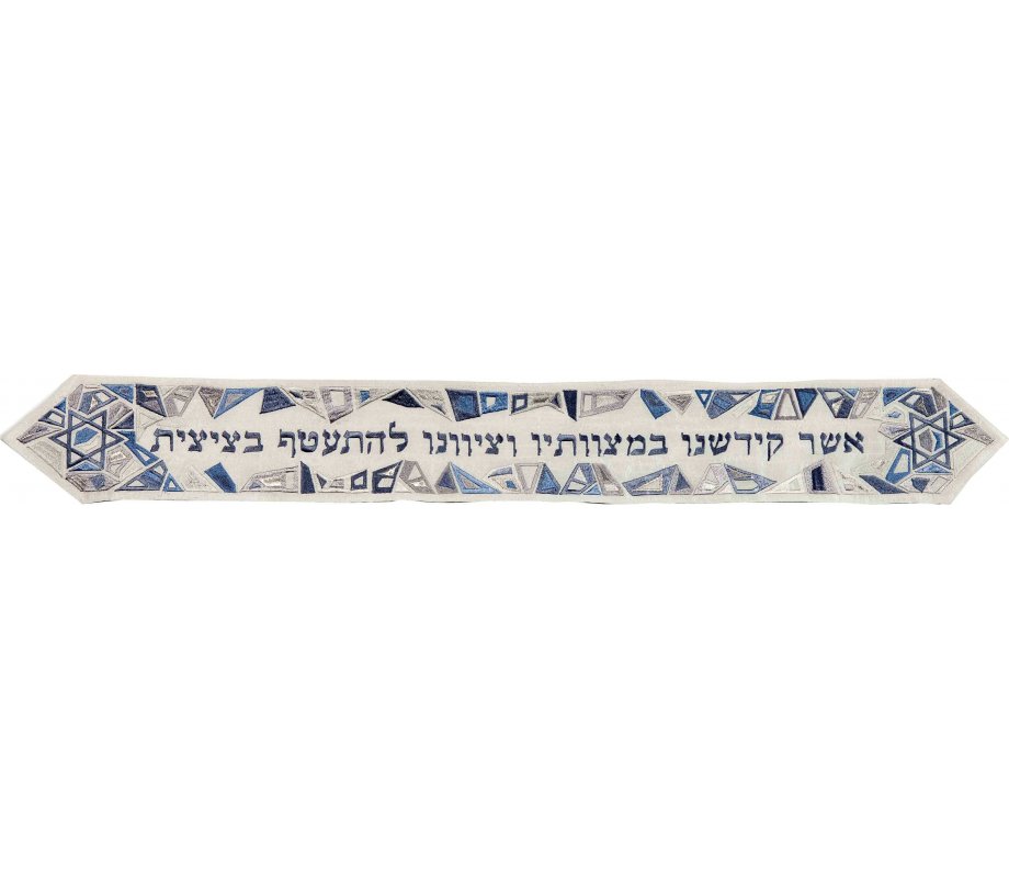 Gray Geometric Design Yair Emanuel Atarah for Tallit