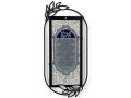 Gray Leaf Design Doctor's Prayer in English - Dorit Judaica Wall Plaque