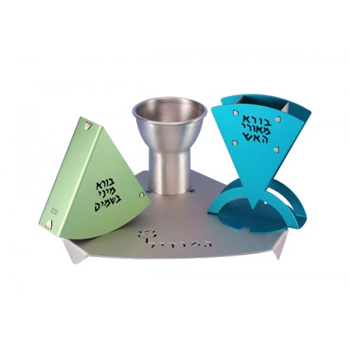 Green Blue and Silver 4-Piece Havdalah Set - Aluminum by Shraga Landesman