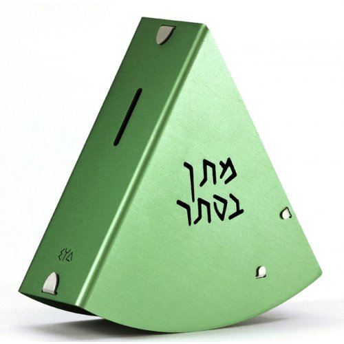 Green Rocking Charity Box Matan Be'seter and Menorah Motif - by Shraga Landesman