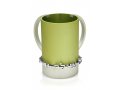 Green Wash Cup - Dabbah