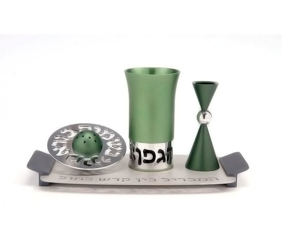 Green-Silver Aluminum Havdalah Set - Agayof