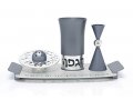 Grey Aluminum Havdalah Set by Agayof