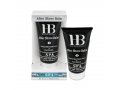 H&B After Shave Balm for Men