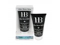 H&B After-Shave Balm for Men Enriched with Plant Extracts and Dead Sea Minerals