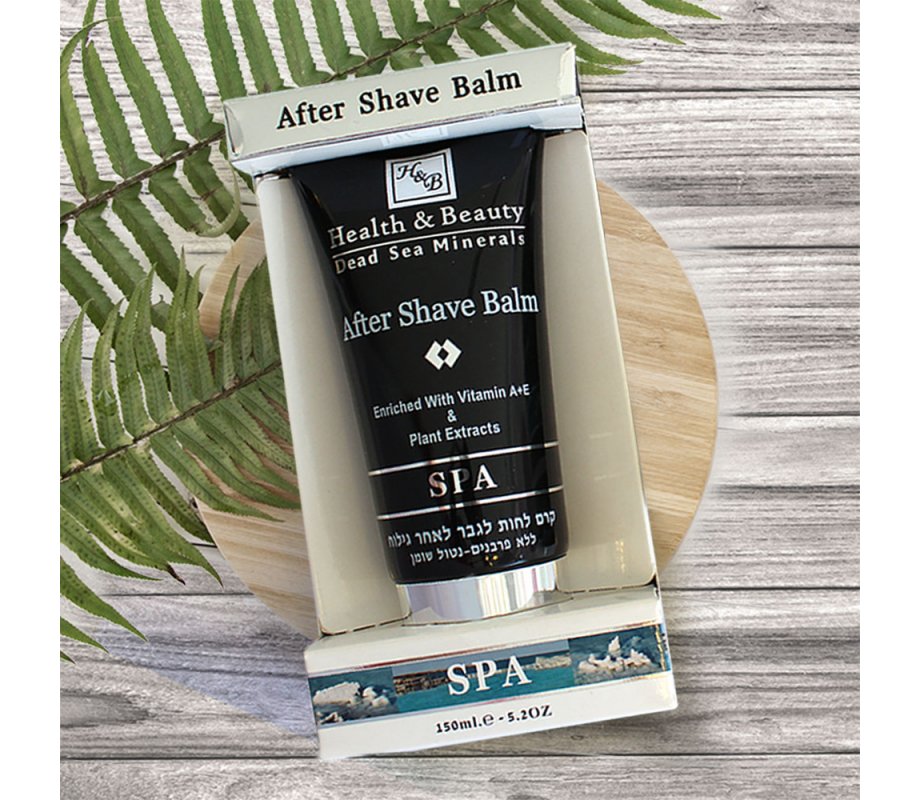 H&B After-Shave Balm for Men Enriched with Plant Extracts and Dead Sea Minerals