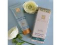 H&B Anti Aging Peel Off Firming Beauty Mask with Minerals from the Dead Sea