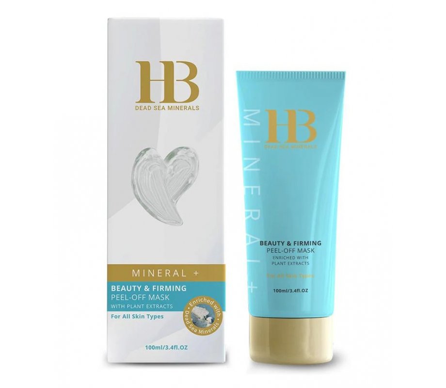 H&B Anti Aging Peel Off Firming Beauty Mask with Minerals from the Dead Sea