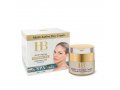H&B Anti-Aging Multi Active Advanced Day Cream with Caviar and Hyaluronic Acid