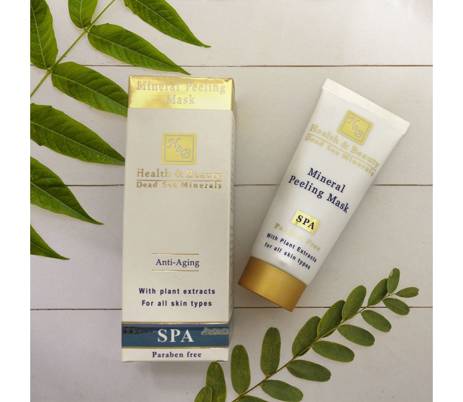 H&B Anti-Aging Peeling Face Mask with Granules Oil Wrapped for Deep Cleansing