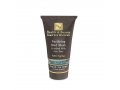 H&B Anti-Aging Purifying Mud Mask – Enriched with Aloe Vera and Oils