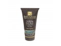 H&B Anti-Aging Purifying Mud Mask  Enriched with Aloe Vera and Oils