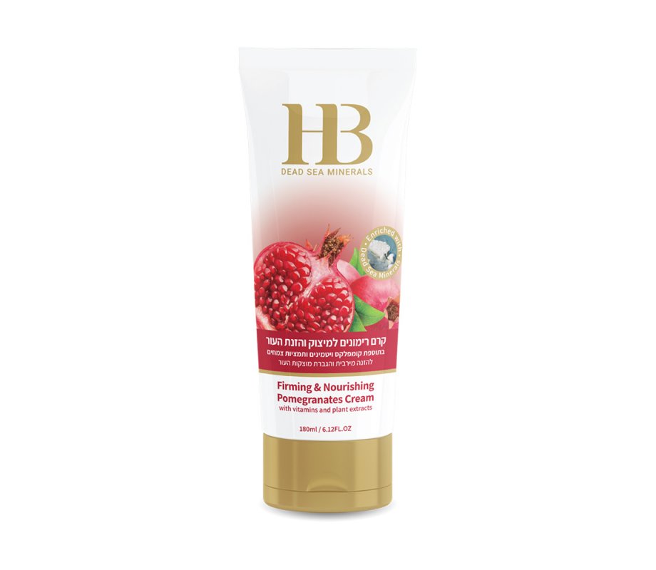 H&B Anti-Aging and Firming Pomegranate Cream with Active Minerals from the Dead Sea