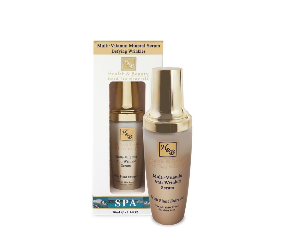 H&B Anti-Wrinkle Serum with Multi Vitamins and Minerals from the Dead Sea