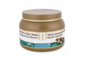 H&B Argan Oil Restorative Hair Mask with Dead Sea Minerals