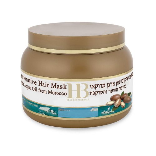 H&B Argan Oil Restorative Hair Mask with Dead Sea Minerals